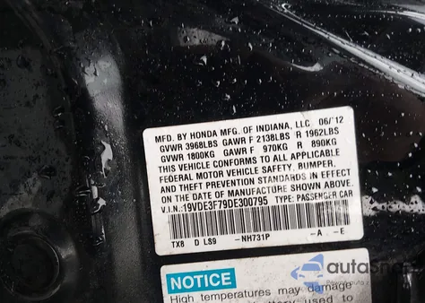 2013 Acura Ilx Hybrid 1.5L z USA, uszkodzony, nr VIN 19VDE3F79DE300795